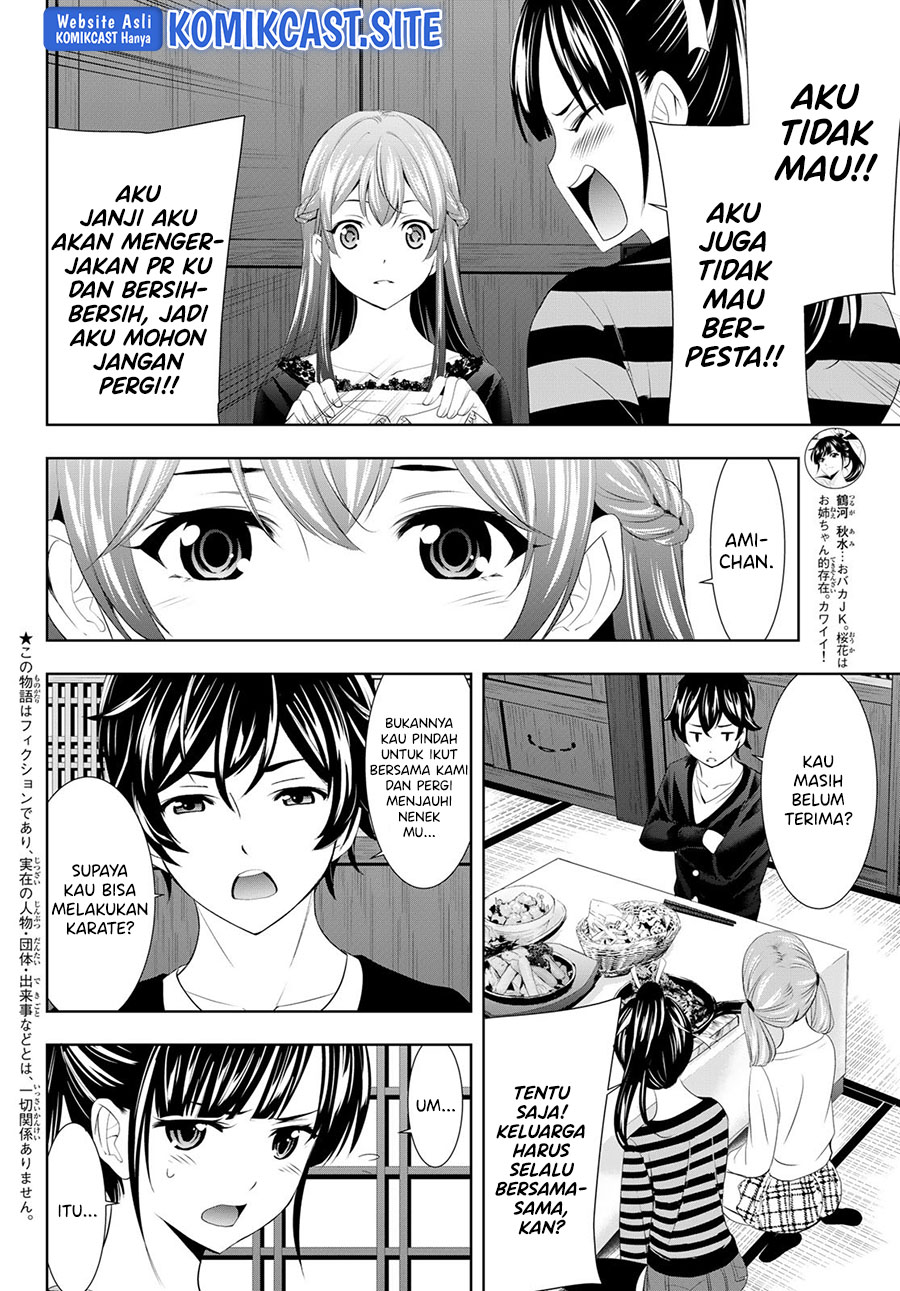 Megami no Kafeterasu (Goddess Café Terrace) chapter 88