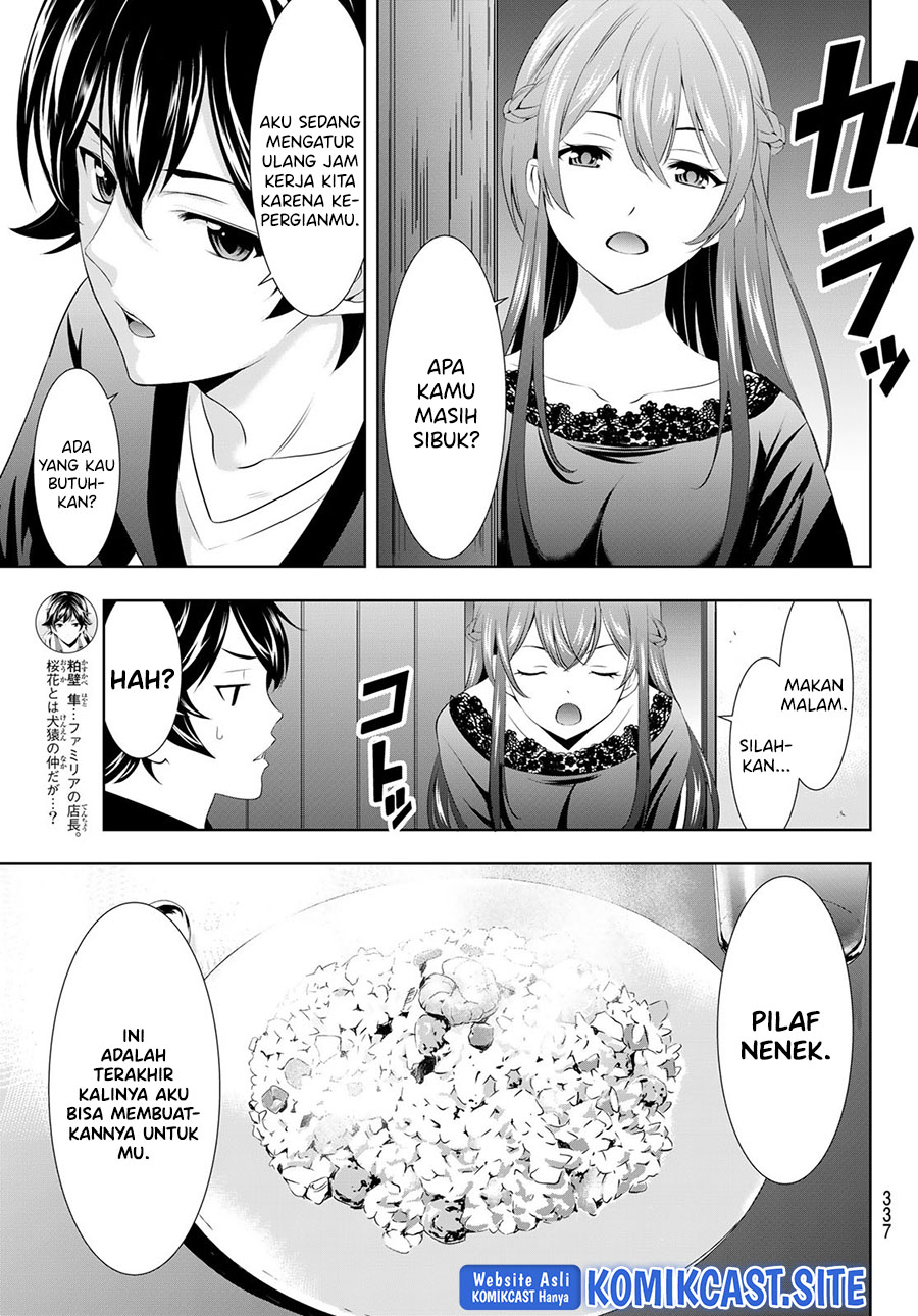 Megami no Kafeterasu (Goddess Café Terrace) chapter 88