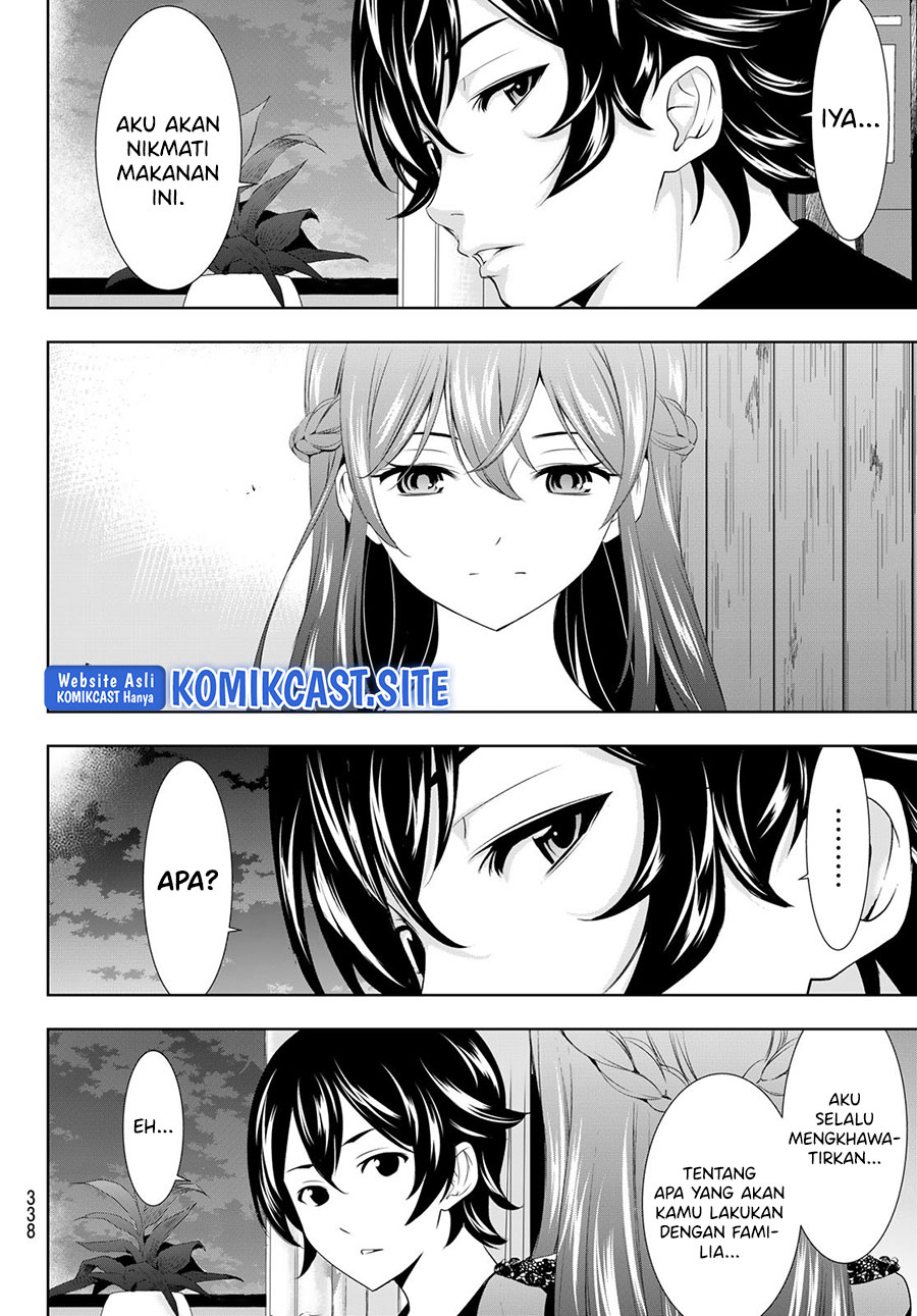 Megami no Kafeterasu (Goddess Café Terrace) chapter 88