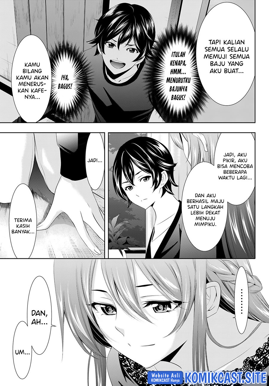 Megami no Kafeterasu (Goddess Café Terrace) chapter 88