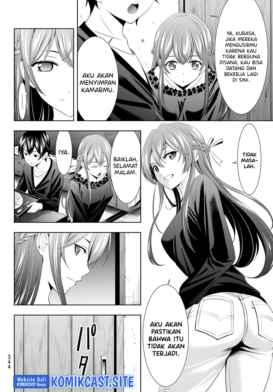Megami no Kafeterasu (Goddess Café Terrace) chapter 88