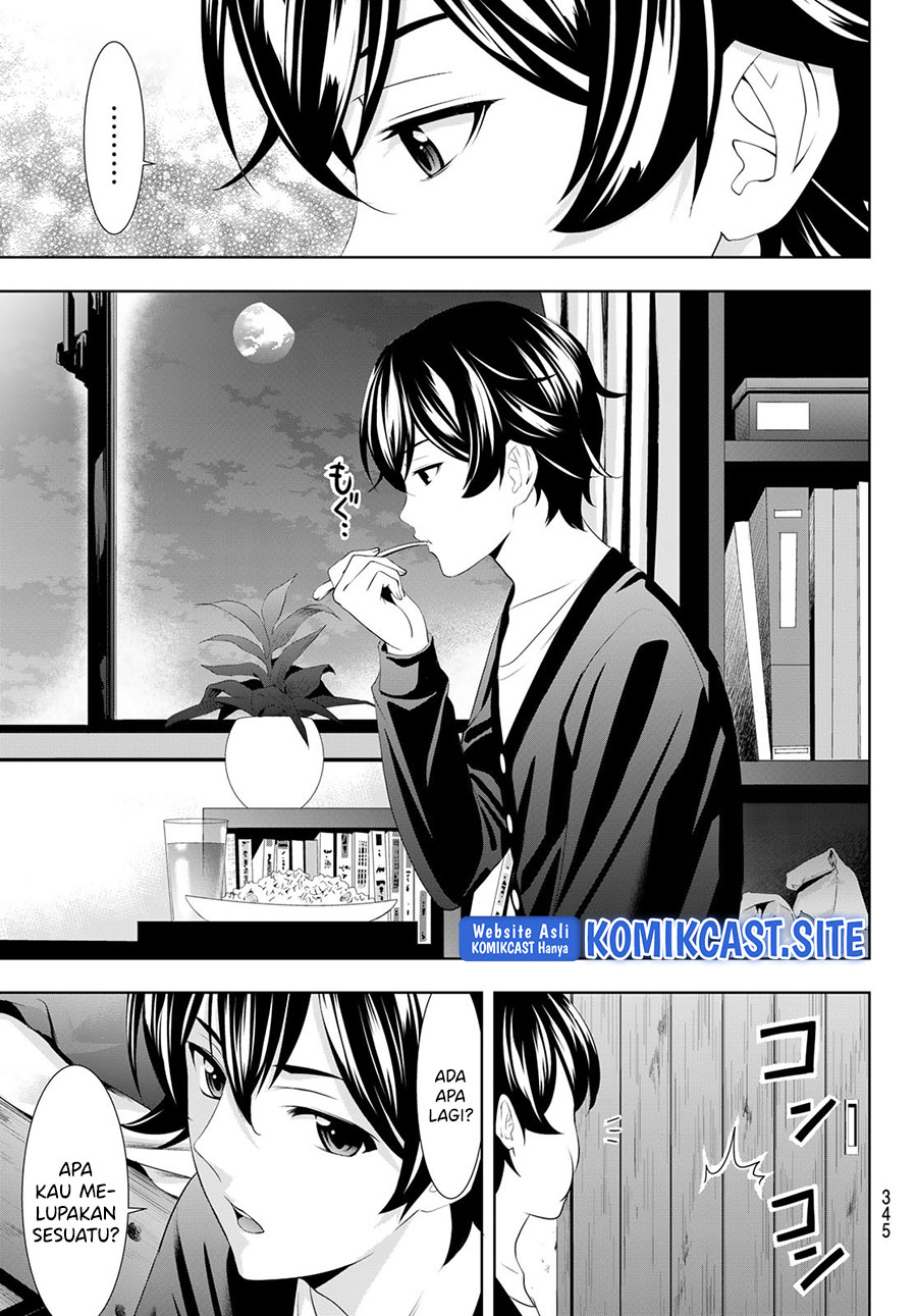 Megami no Kafeterasu (Goddess Café Terrace) chapter 88