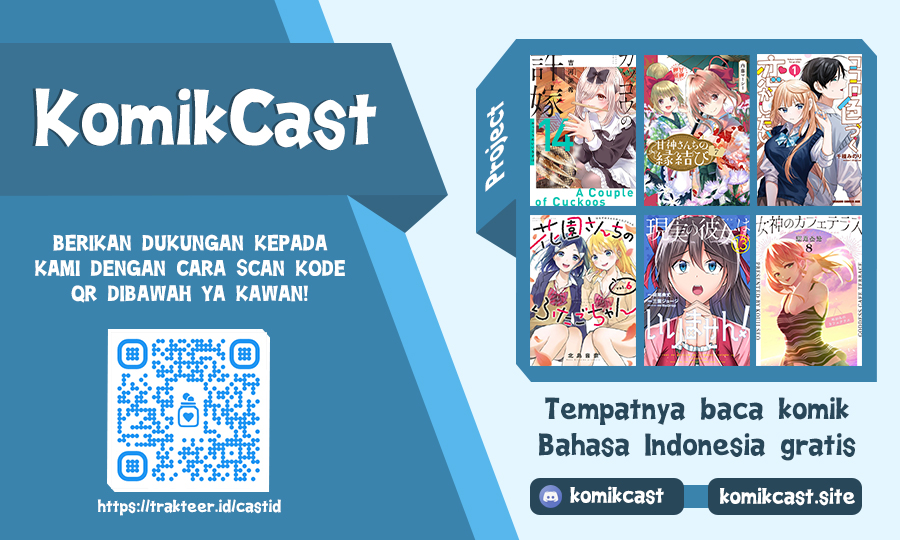 Megami no Kafeterasu (Goddess Café Terrace) chapter 88