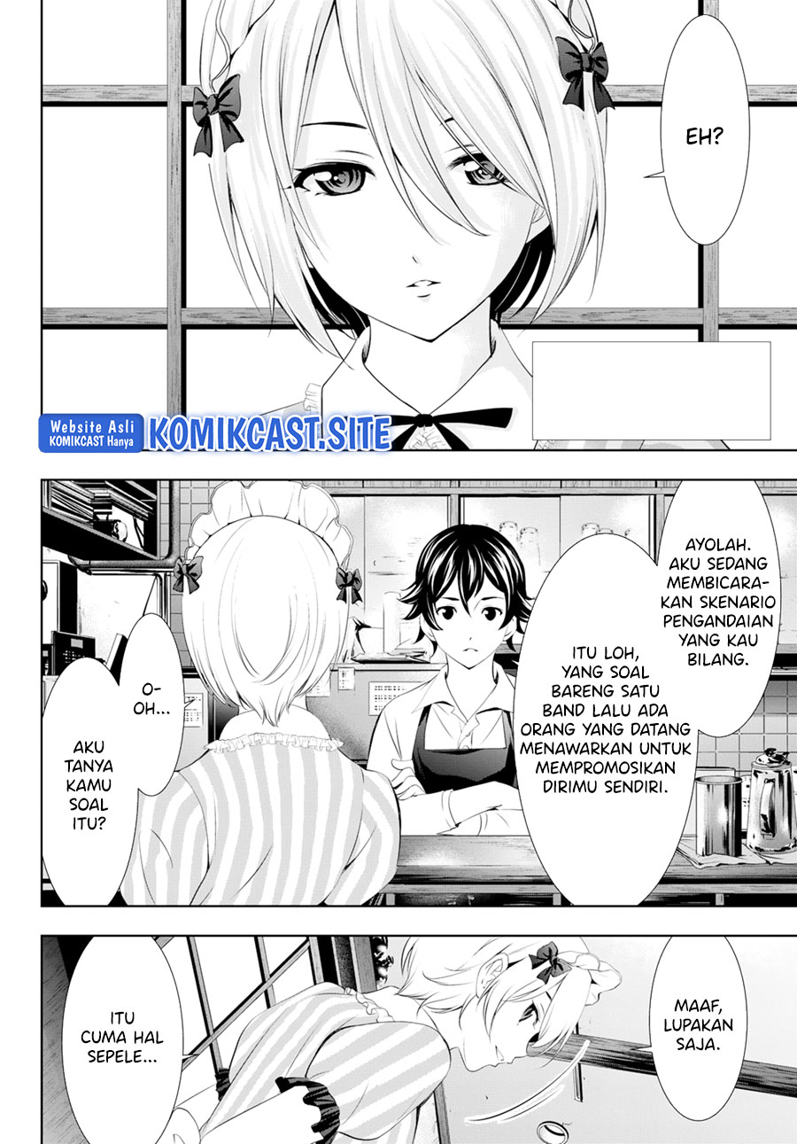 Megami no Kafeterasu (Goddess Café Terrace) chapter 93