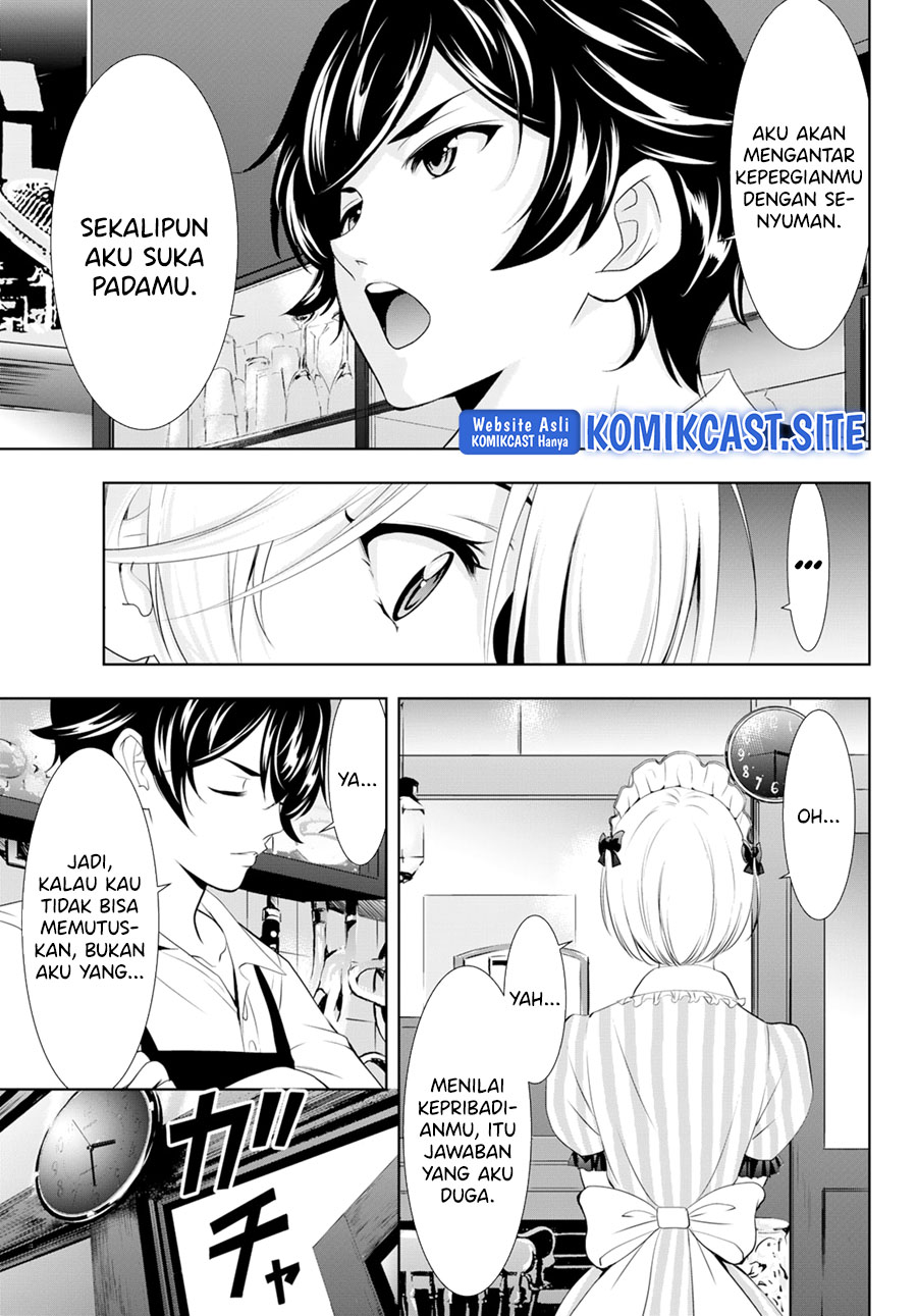 Megami no Kafeterasu (Goddess Café Terrace) chapter 93