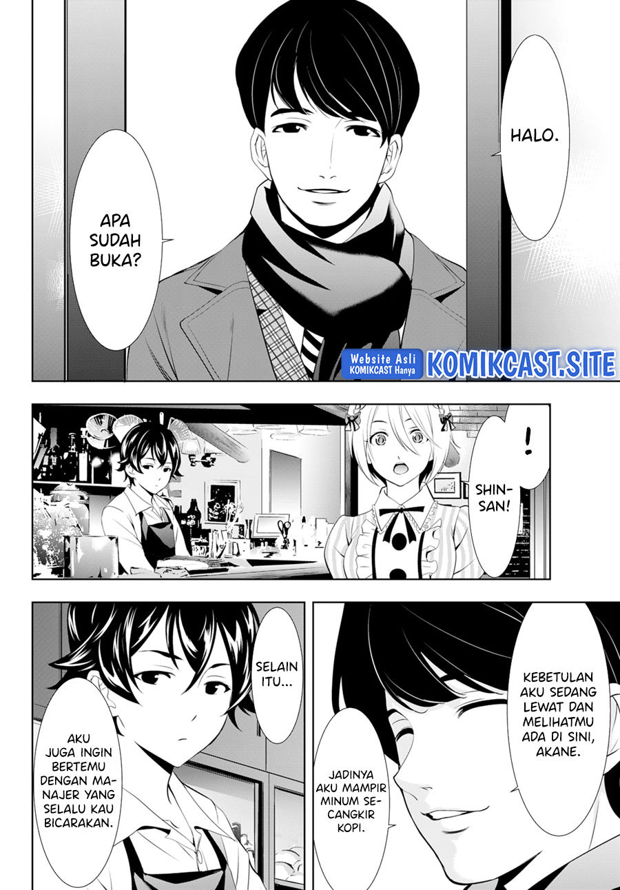 Megami no Kafeterasu (Goddess Café Terrace) chapter 93