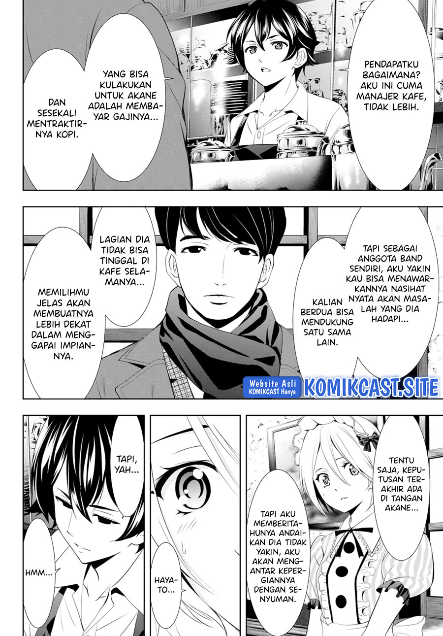 Megami no Kafeterasu (Goddess Café Terrace) chapter 93