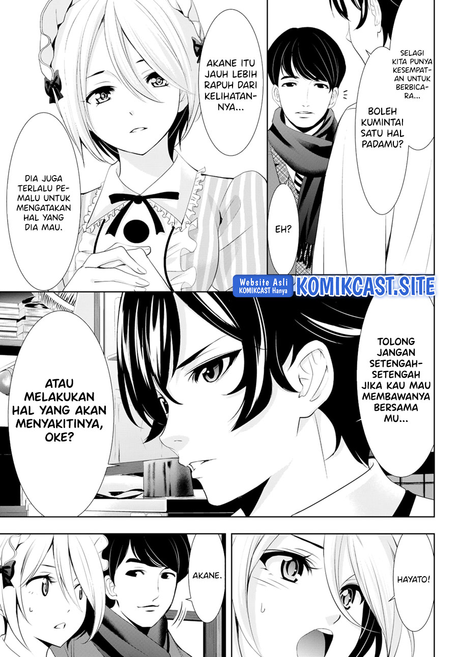 Megami no Kafeterasu (Goddess Café Terrace) chapter 93