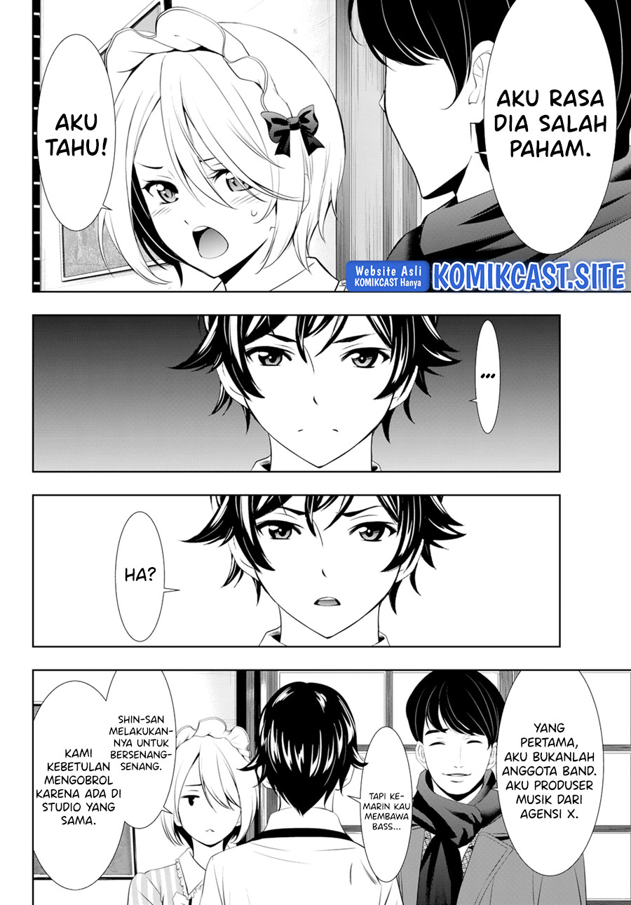 Megami no Kafeterasu (Goddess Café Terrace) chapter 93