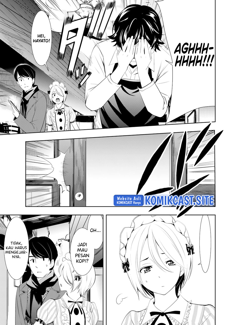 Megami no Kafeterasu (Goddess Café Terrace) chapter 93