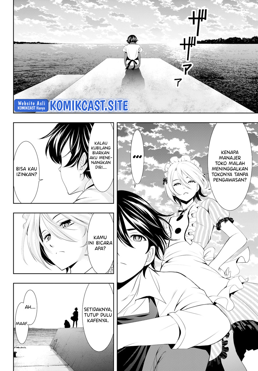 Megami no Kafeterasu (Goddess Café Terrace) chapter 93