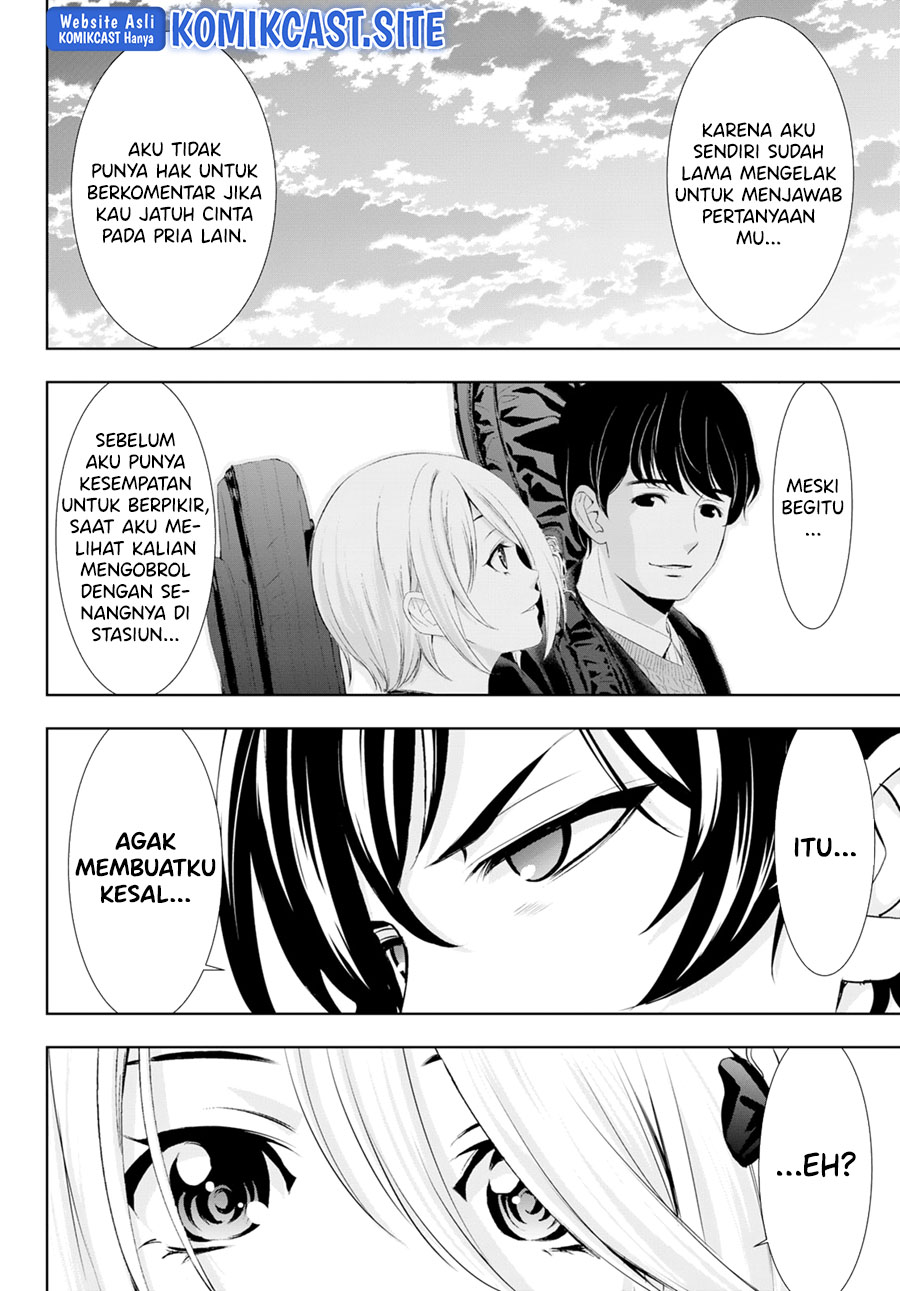 Megami no Kafeterasu (Goddess Café Terrace) chapter 93