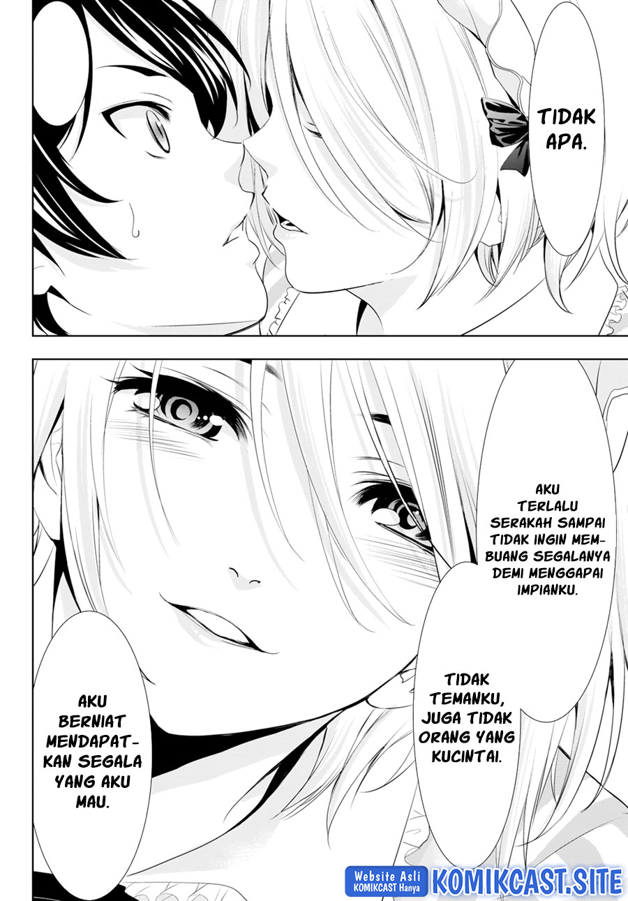 Megami no Kafeterasu (Goddess Café Terrace) chapter 93