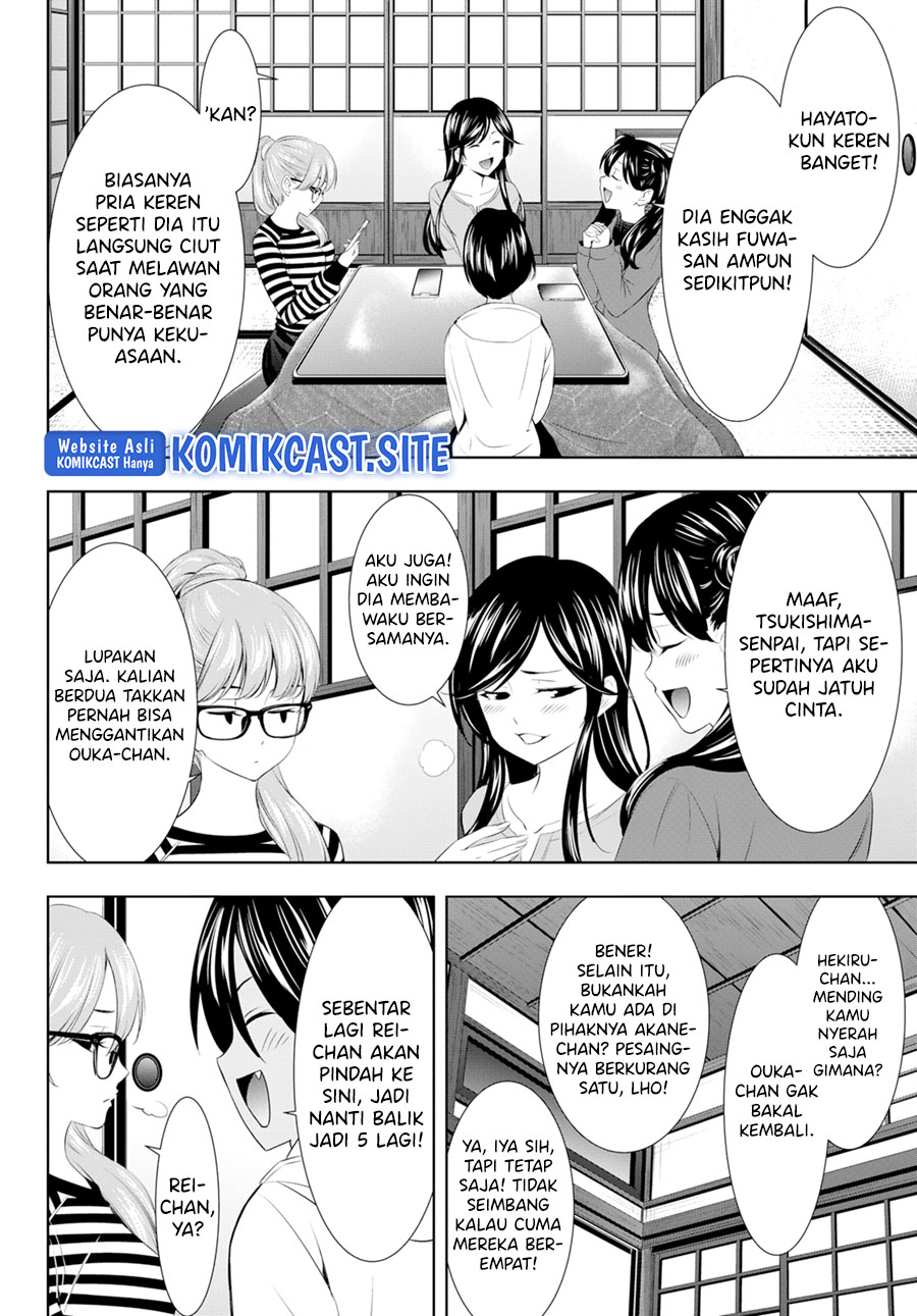 Megami no Kafeterasu (Goddess Café Terrace) chapter 96