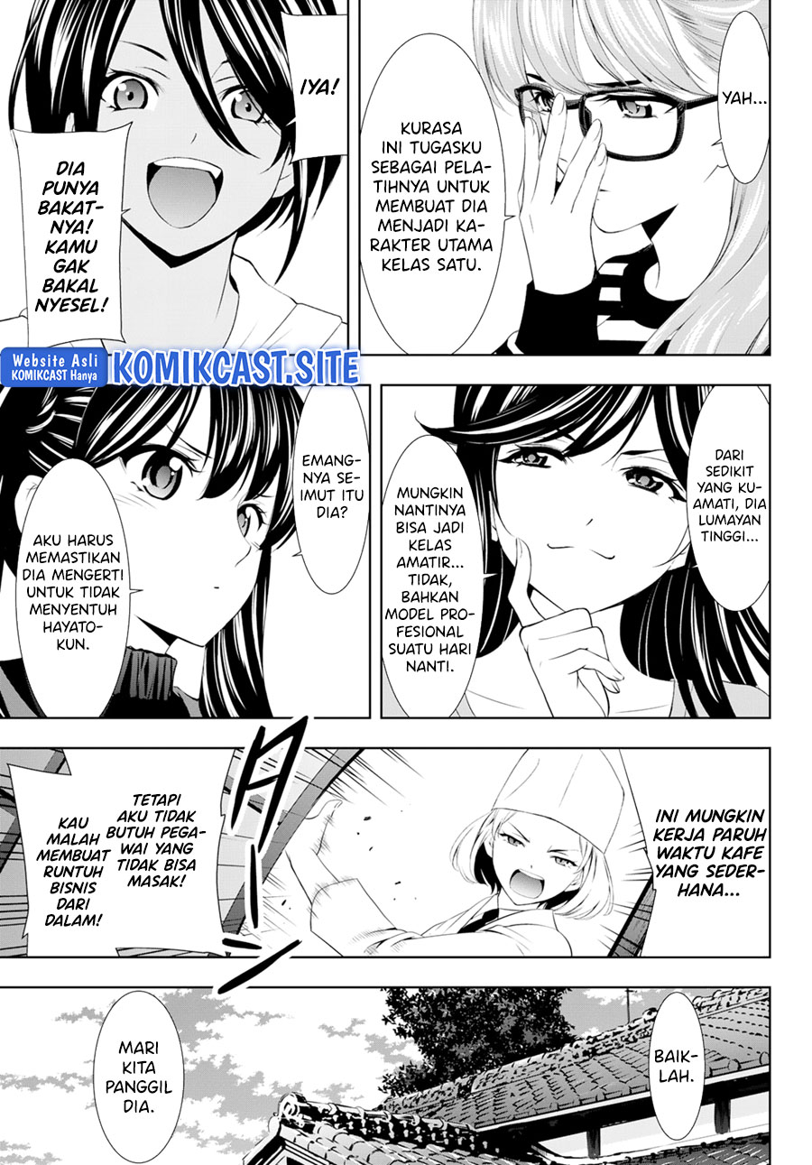 Megami no Kafeterasu (Goddess Café Terrace) chapter 96