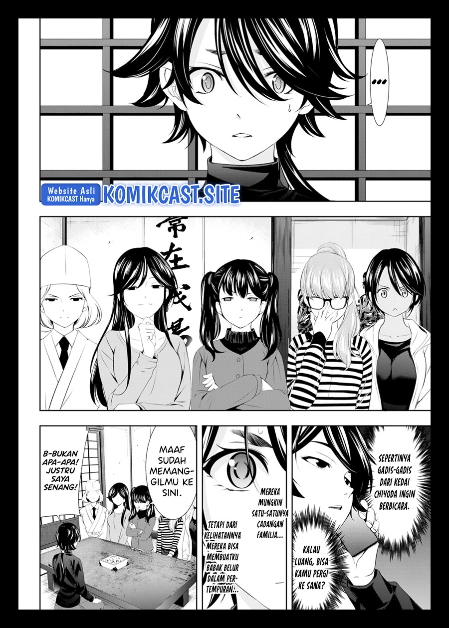 Megami no Kafeterasu (Goddess Café Terrace) chapter 96