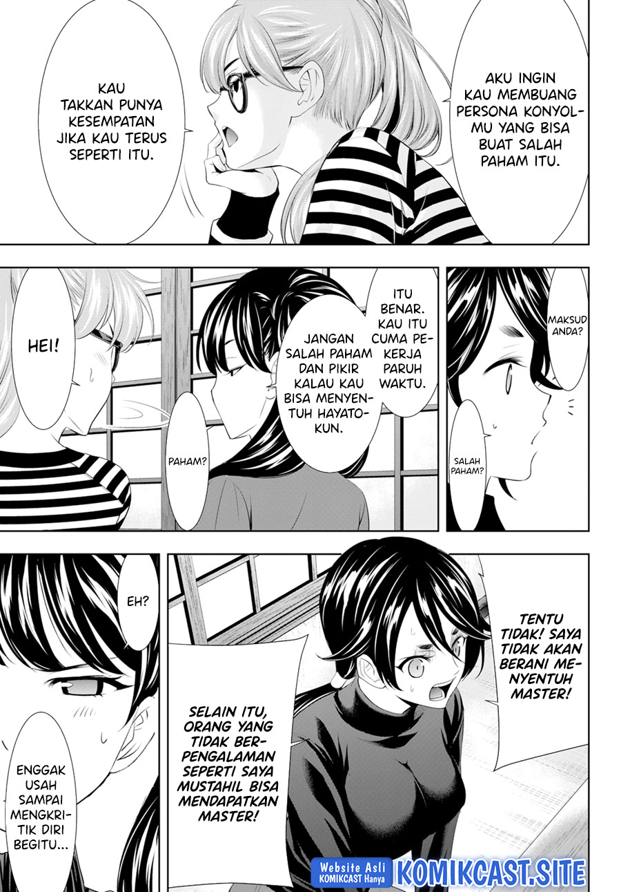 Megami no Kafeterasu (Goddess Café Terrace) chapter 96