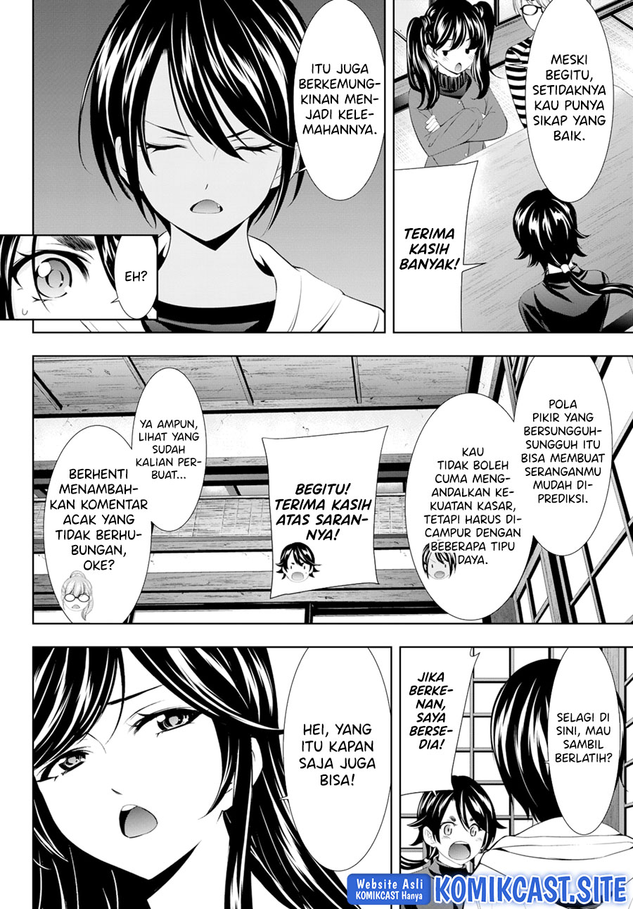 Megami no Kafeterasu (Goddess Café Terrace) chapter 96