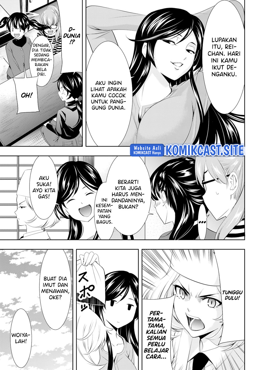 Megami no Kafeterasu (Goddess Café Terrace) chapter 96