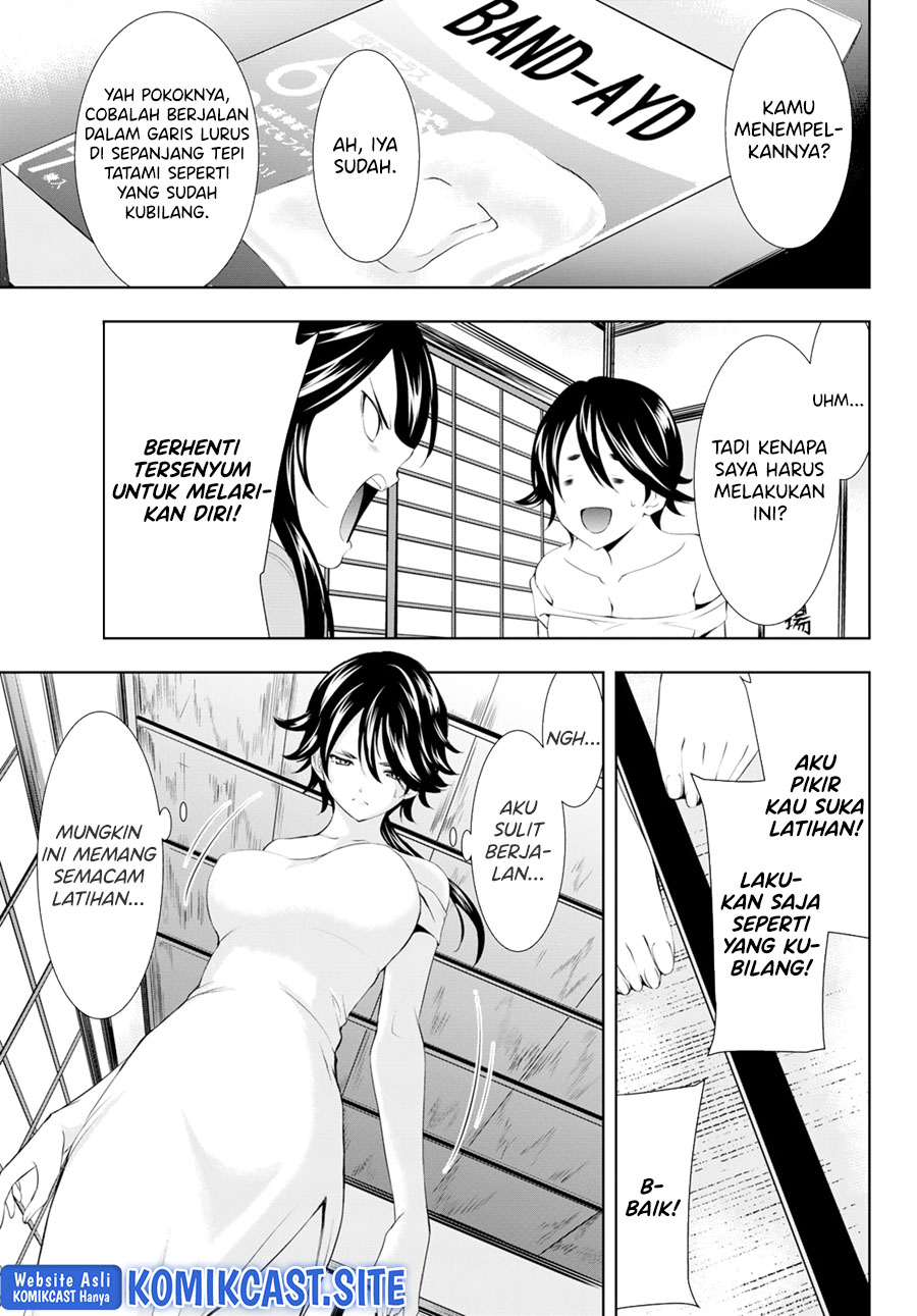 Megami no Kafeterasu (Goddess Café Terrace) chapter 96