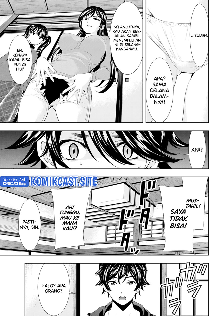 Megami no Kafeterasu (Goddess Café Terrace) chapter 96