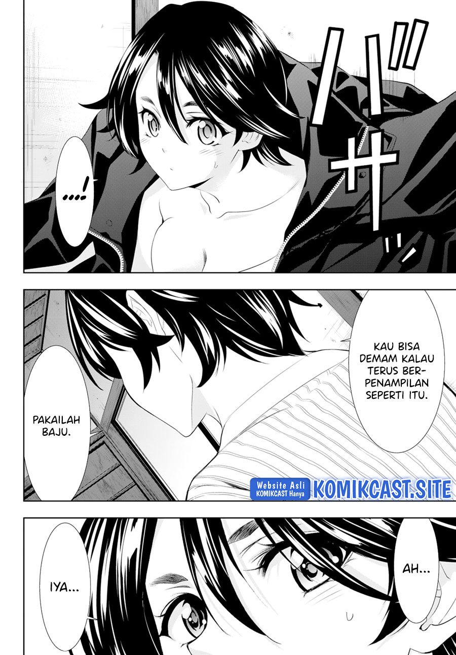 Megami no Kafeterasu (Goddess Café Terrace) chapter 96