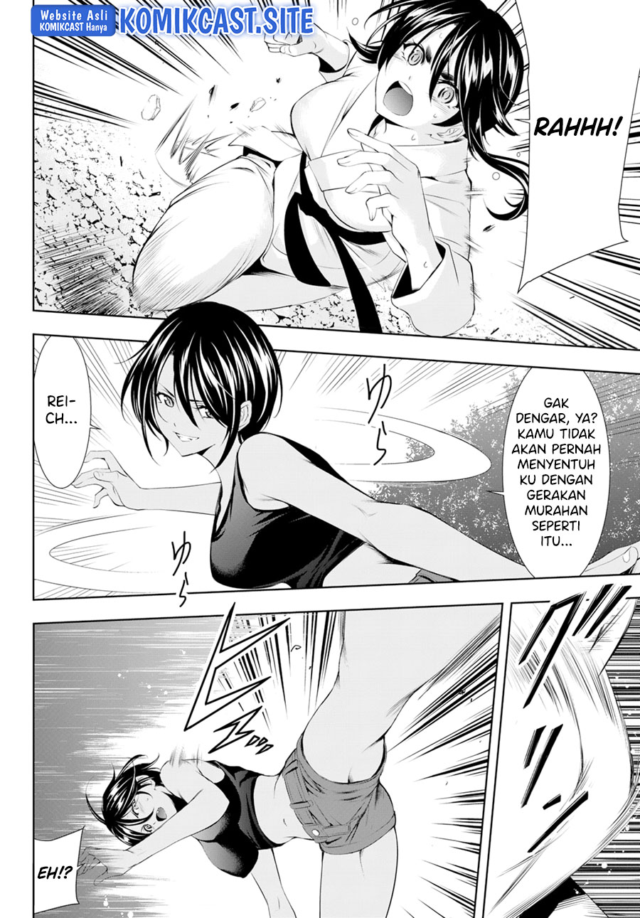 Megami no Kafeterasu (Goddess Café Terrace) chapter 99