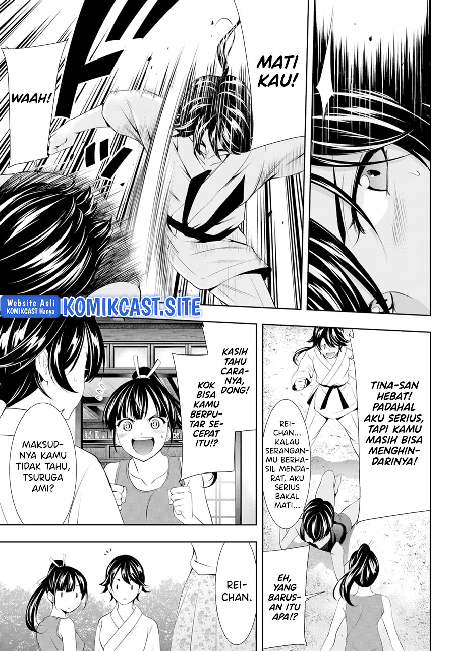 Megami no Kafeterasu (Goddess Café Terrace) chapter 99
