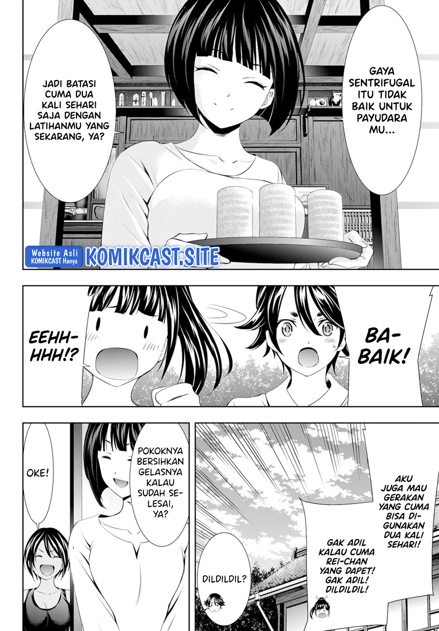 Megami no Kafeterasu (Goddess Café Terrace) chapter 99