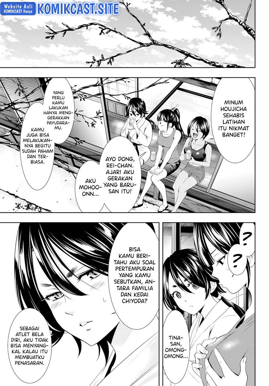 Megami no Kafeterasu (Goddess Café Terrace) chapter 99