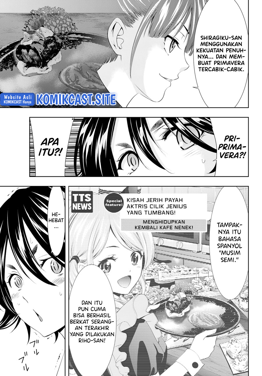 Megami no Kafeterasu (Goddess Café Terrace) chapter 99