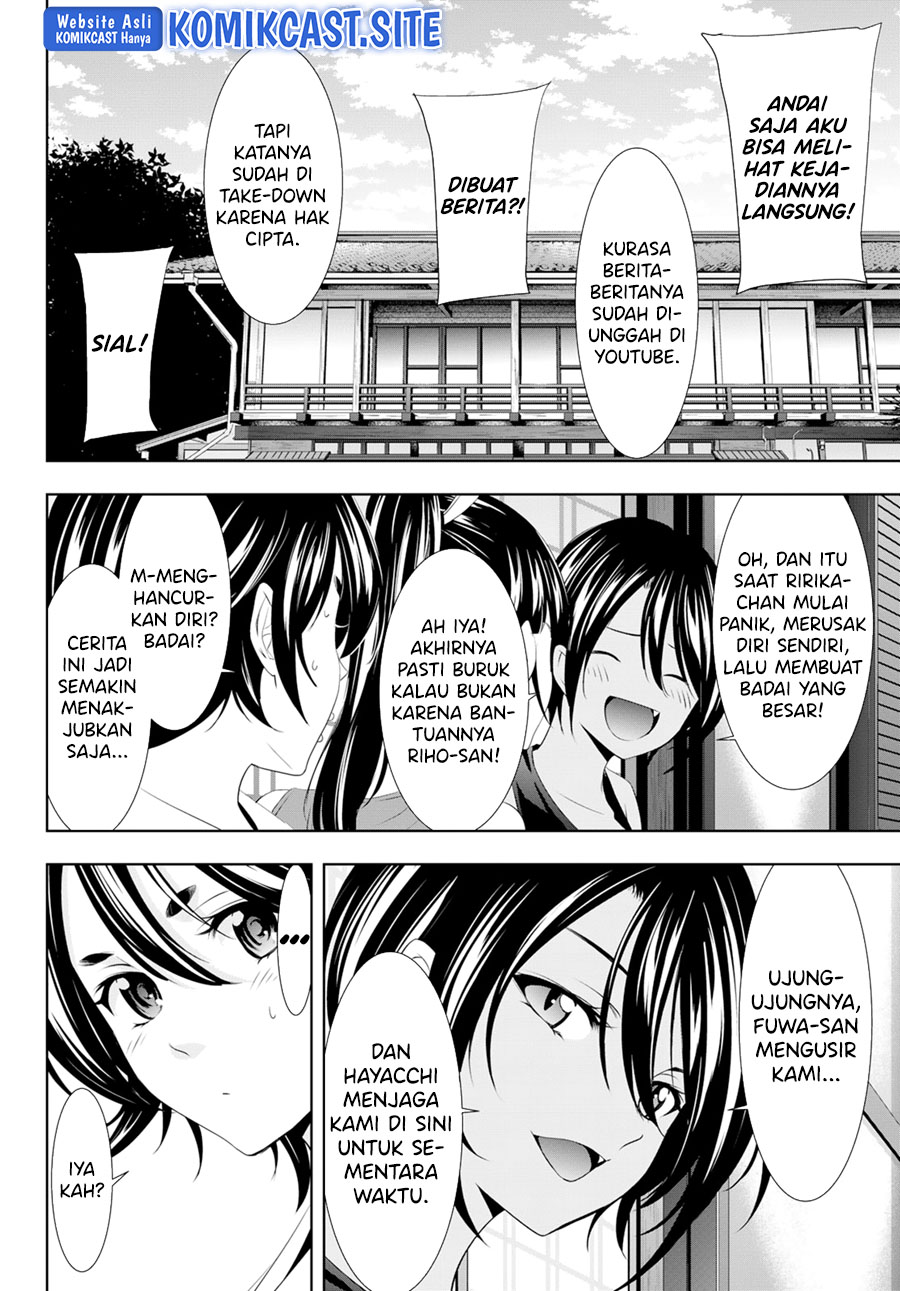 Megami no Kafeterasu (Goddess Café Terrace) chapter 99