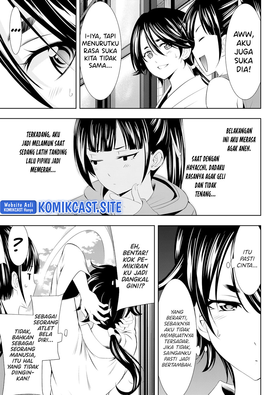 Megami no Kafeterasu (Goddess Café Terrace) chapter 99