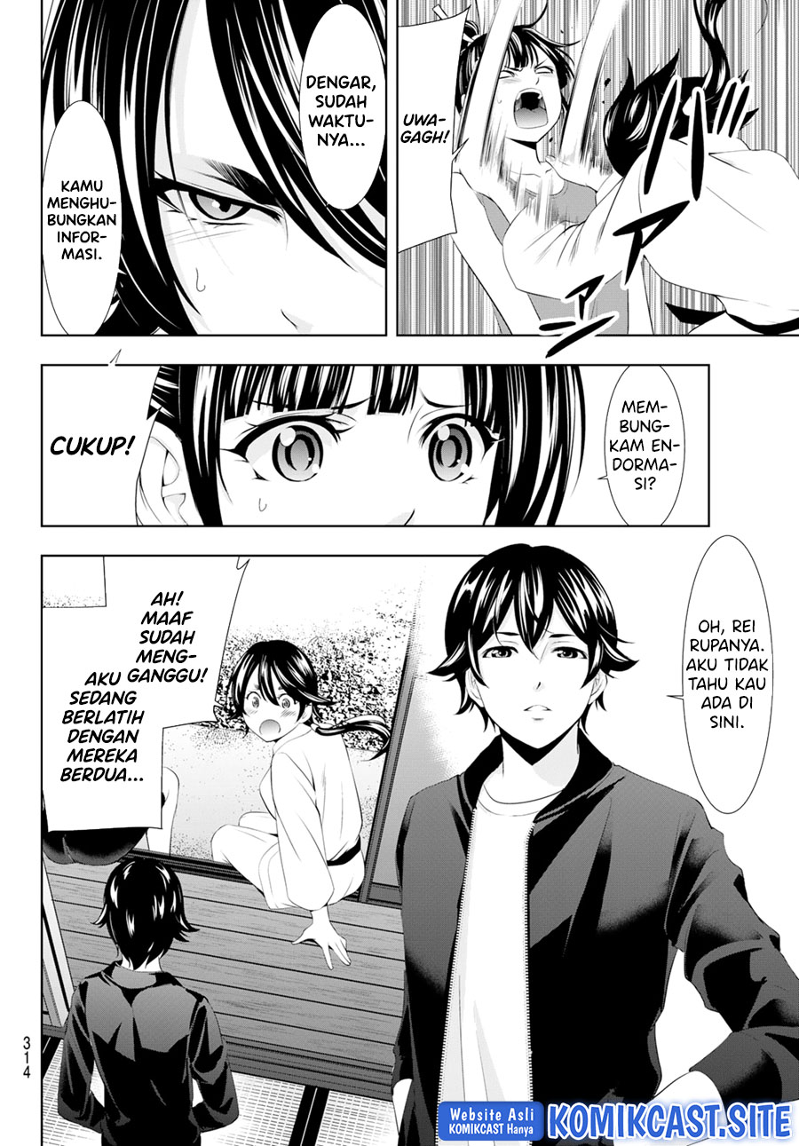Megami no Kafeterasu (Goddess Café Terrace) chapter 99