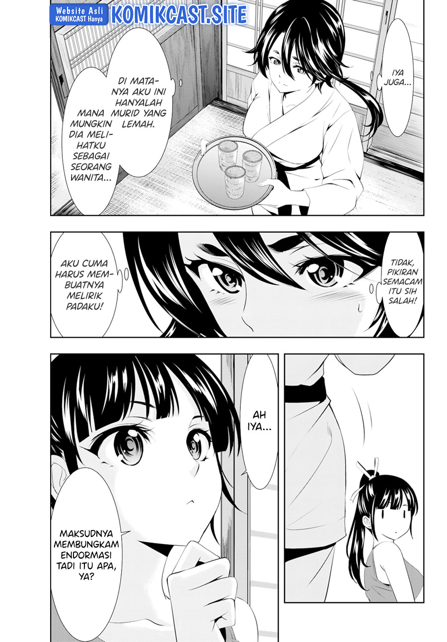 Megami no Kafeterasu (Goddess Café Terrace) chapter 99
