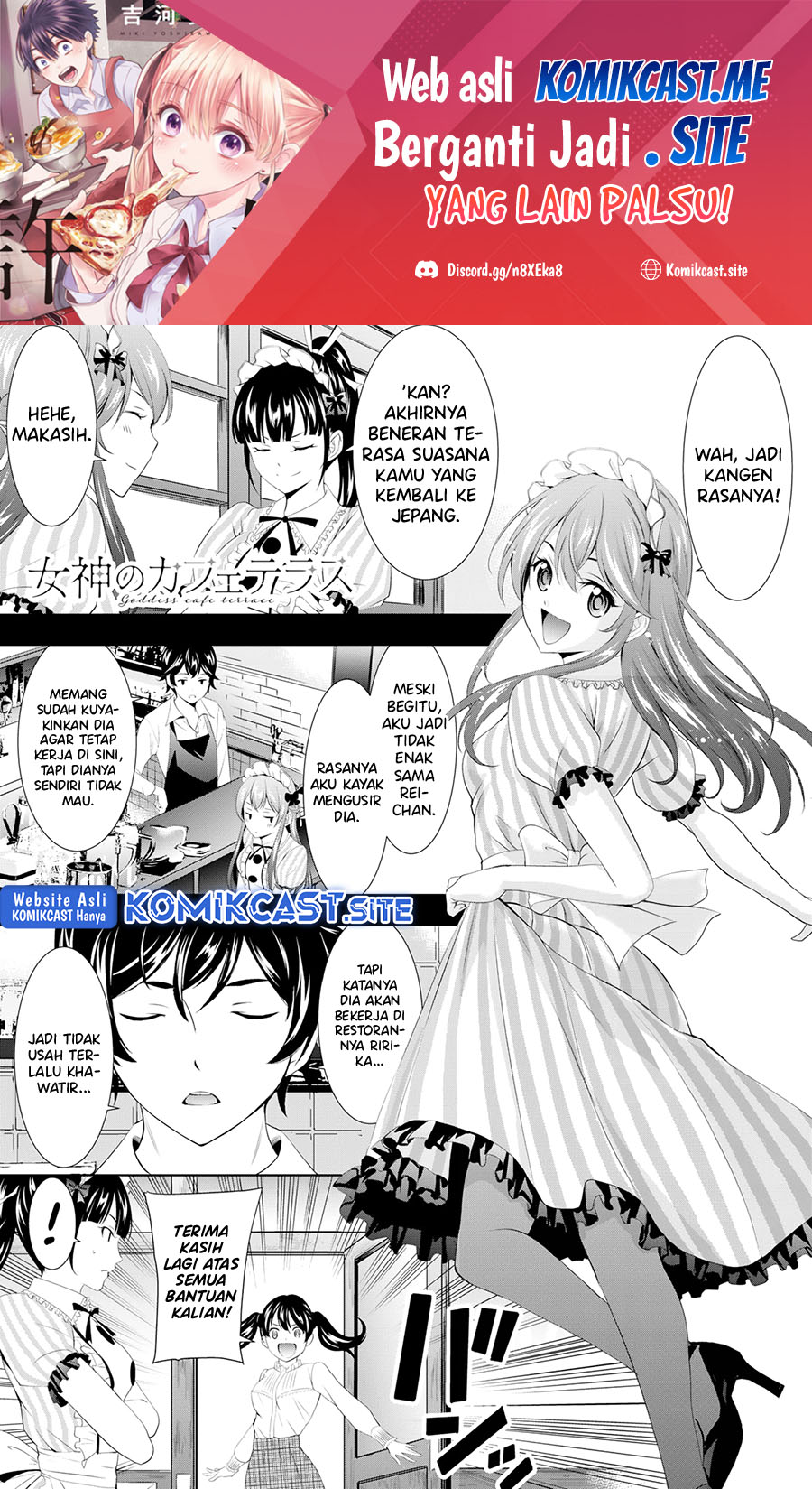 Megami no Kafeterasu (Goddess Café Terrace) chapter 102
