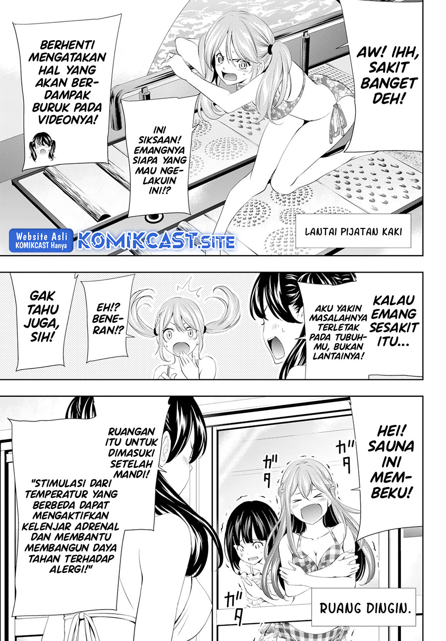 Megami no Kafeterasu (Goddess Café Terrace) chapter 102