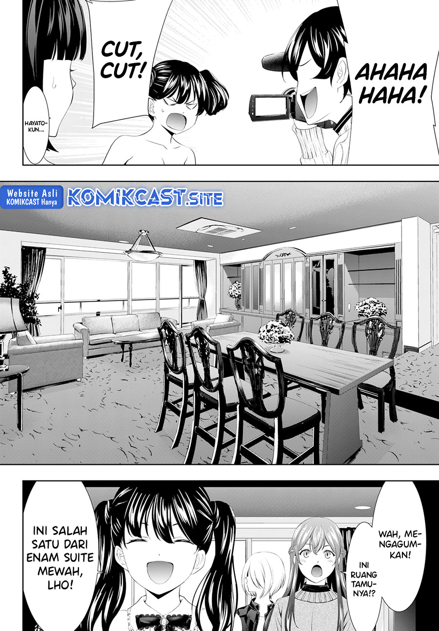 Megami no Kafeterasu (Goddess Café Terrace) chapter 102