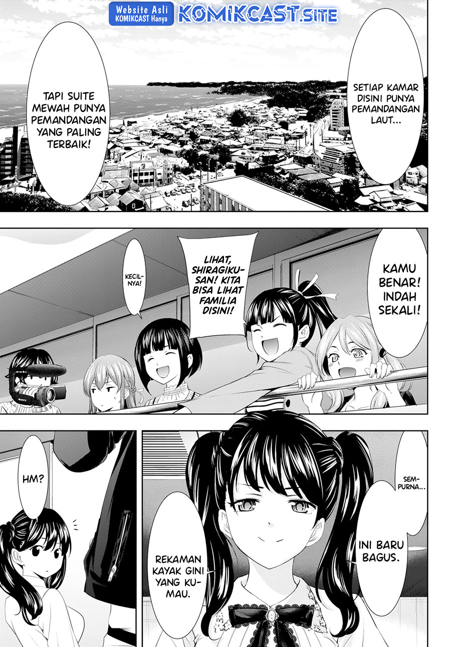 Megami no Kafeterasu (Goddess Café Terrace) chapter 102