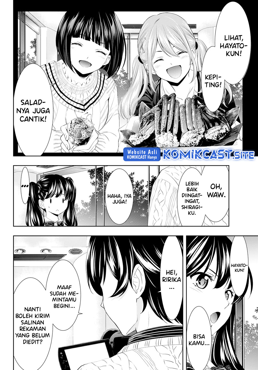 Megami no Kafeterasu (Goddess Café Terrace) chapter 102