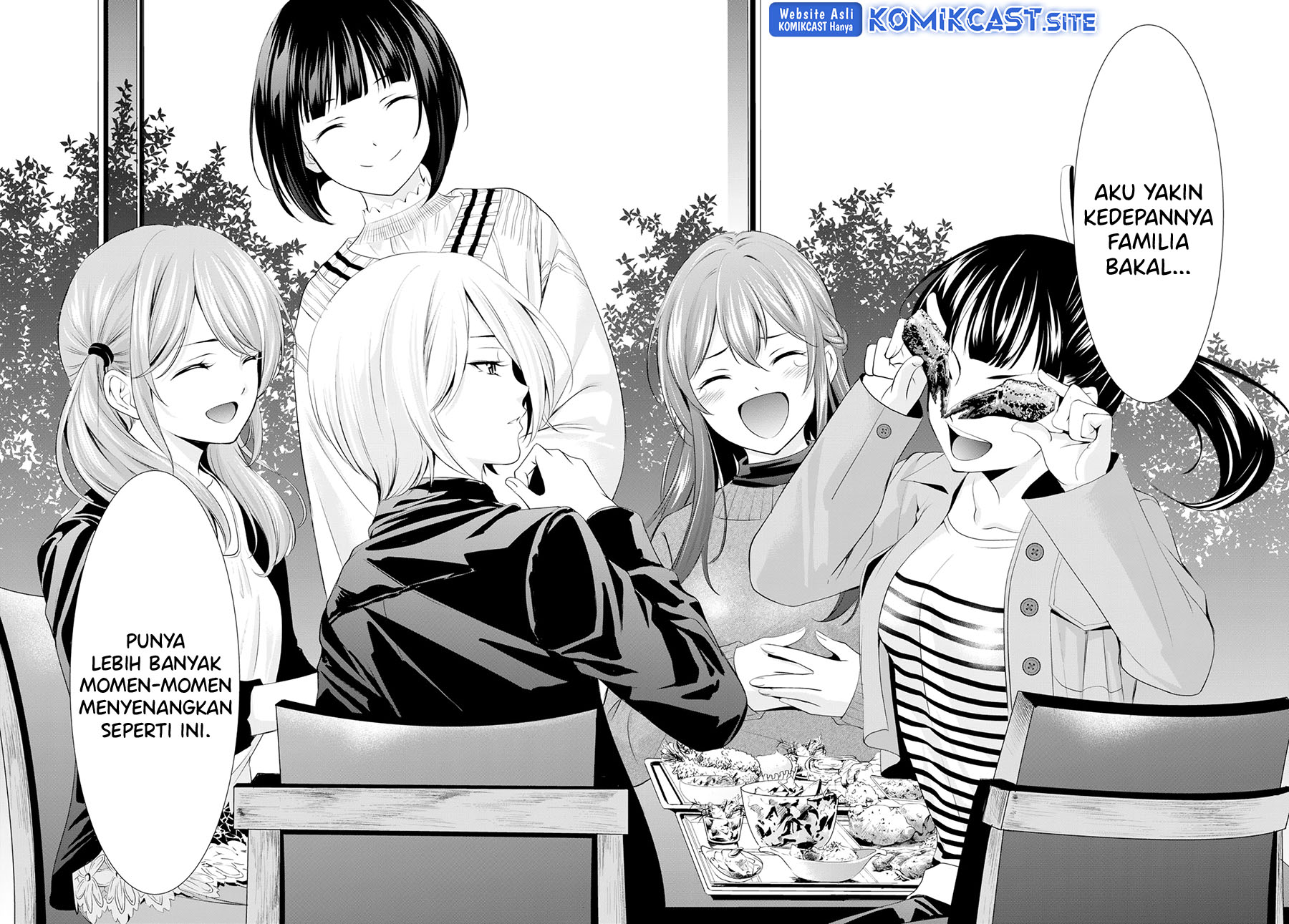 Megami no Kafeterasu (Goddess Café Terrace) chapter 102