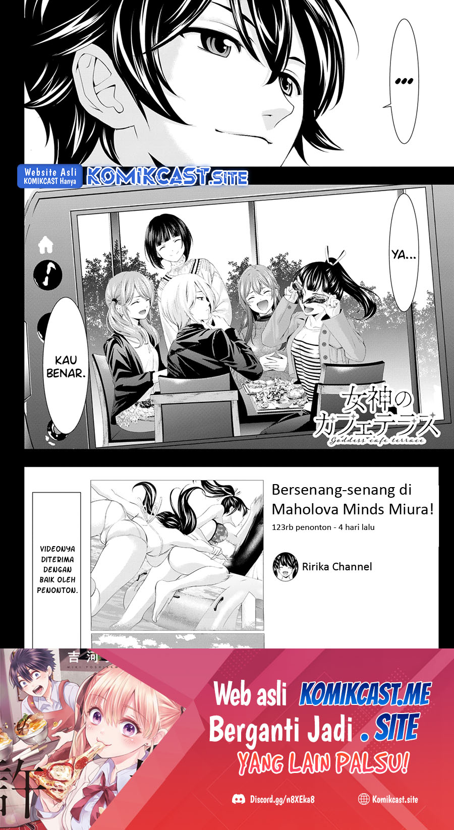 Megami no Kafeterasu (Goddess Café Terrace) chapter 102
