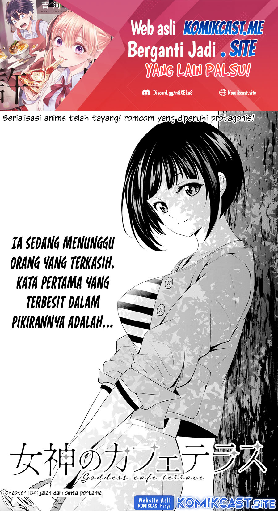 Megami no Kafeterasu (Goddess Café Terrace) Chapter 104 Bahasa Indonesia