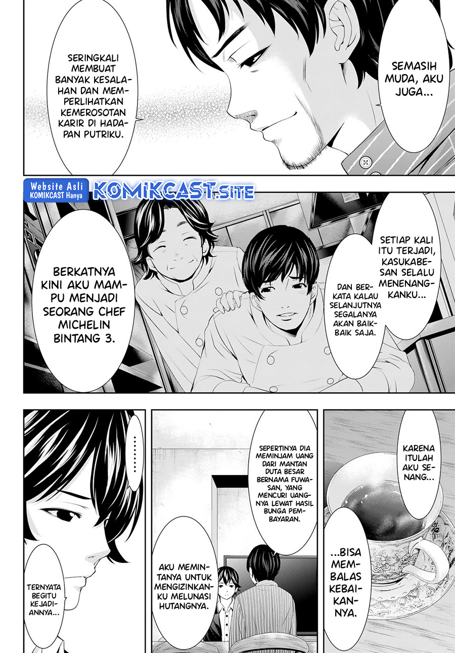 Megami no Kafeterasu (Goddess Café Terrace) Chapter 104 Bahasa Indonesia