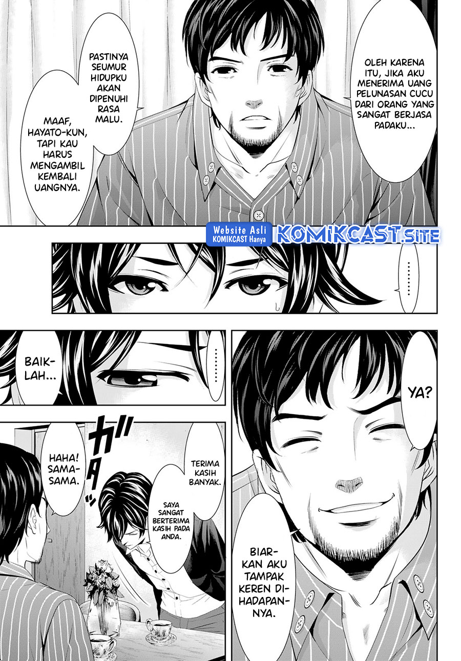 Megami no Kafeterasu (Goddess Café Terrace) Chapter 104 Bahasa Indonesia