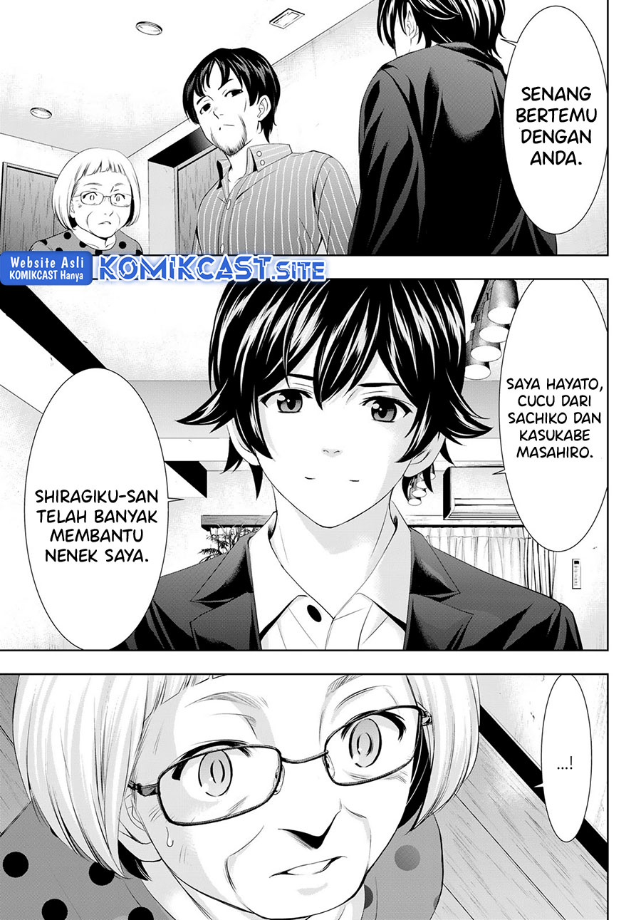 Megami no Kafeterasu (Goddess Café Terrace) Chapter 104 Bahasa Indonesia