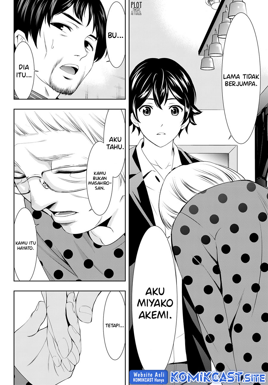 Megami no Kafeterasu (Goddess Café Terrace) Chapter 104 Bahasa Indonesia