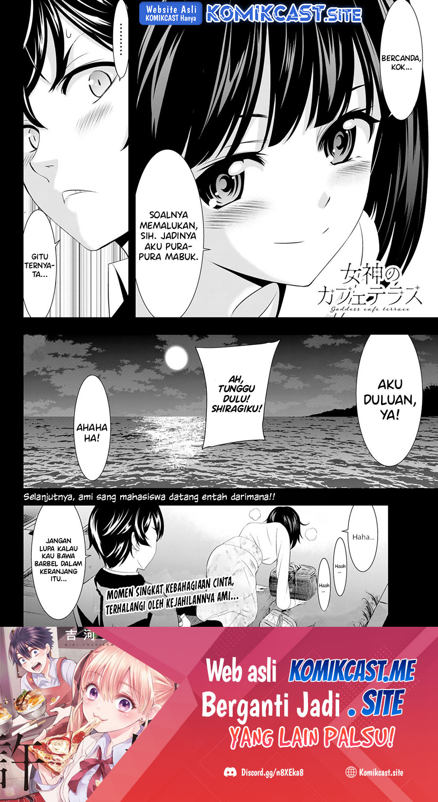 Megami no Kafeterasu (Goddess Café Terrace) Chapter 104 Bahasa Indonesia
