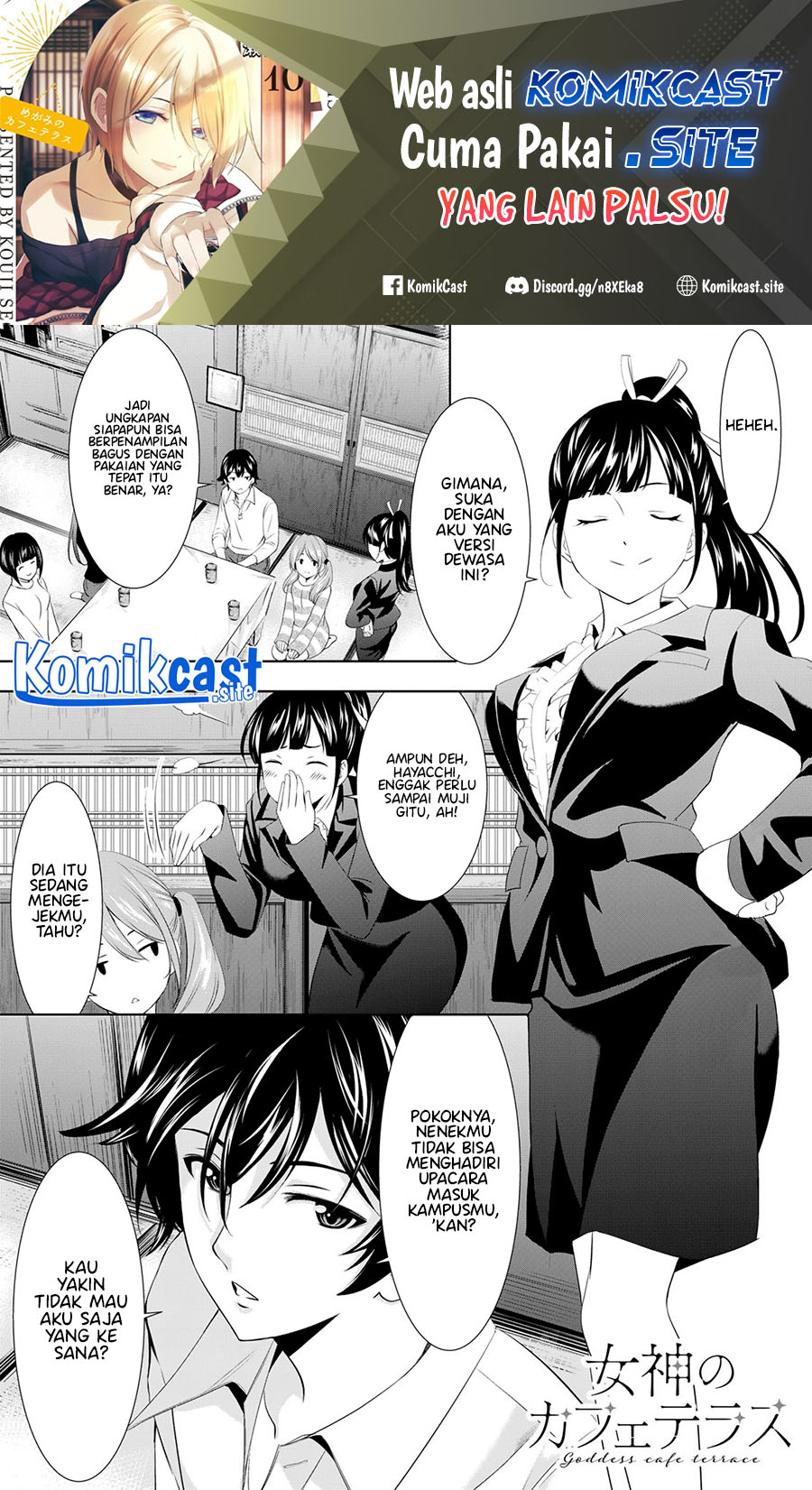 Megami no Kafeterasu (Goddess Café Terrace) Chapter 105 Bahasa Indonesia