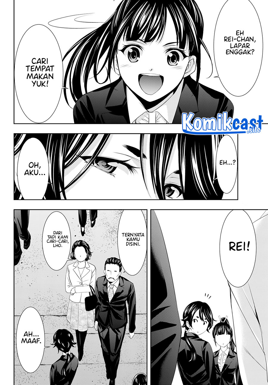 Megami no Kafeterasu (Goddess Café Terrace) Chapter 105 Bahasa Indonesia